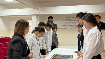 « Ұлт тарихы-ұрпаққа аманат»